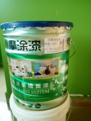 墻面漆